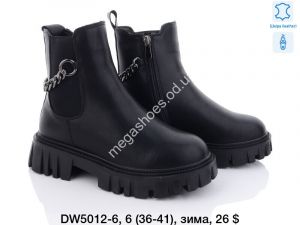 Ботинки зима ITTS DW5012-6 TS