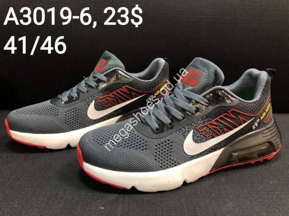 Nike Air Max 290 A3019 6 SP