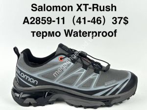 Мужские кроссовки Salomon XT-Rush термо Waterproof A2859-11 SU