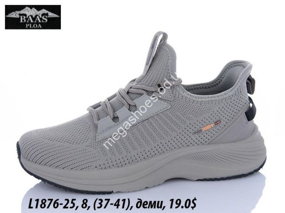 Женская обувь - Кроссовки Baas деми L1876-25 VS - купить оптом в Одессе