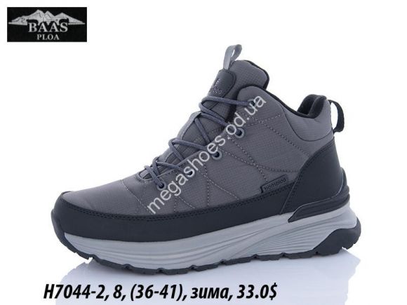 Женская обувь - Ботинки Baas зима H7044-2 VS - купить оптом в Одессе Женская обувь - Ботинки Baas зима H7044-2 VS - купить оптом в Одессе