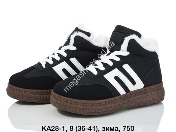 Женская обувь - Кроссовки Fashion зима KA28-1 PR - купить оптом в Одессе Женская обувь - Кроссовки Fashion зима KA28-1 PR - купить оптом в Одессе
