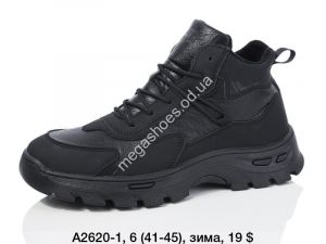 Мужские кроссовки Sport зима A2620-1 SP