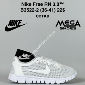 Кроссовки Nike Free RN 3.0™ сетка B3522-2 FT
