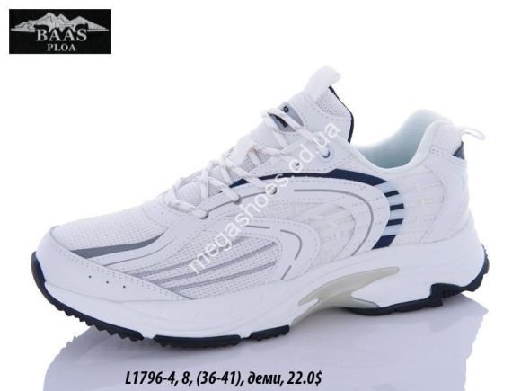 Женская обувь - Кроссовки Baas L1796-4 VS - купить оптом в Одессе Женская обувь - Кроссовки Baas L1796-4 VS - купить оптом в Одессе