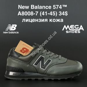 Мужские кроссовки New Balance 574™ лицензия кожа A8008-7 AN