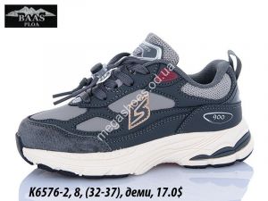 Детские кроссовки Baas зима K6576-2 VS