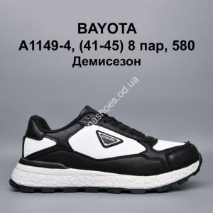 Мужские кроссовки Bayota демисезон A1149-4 BY