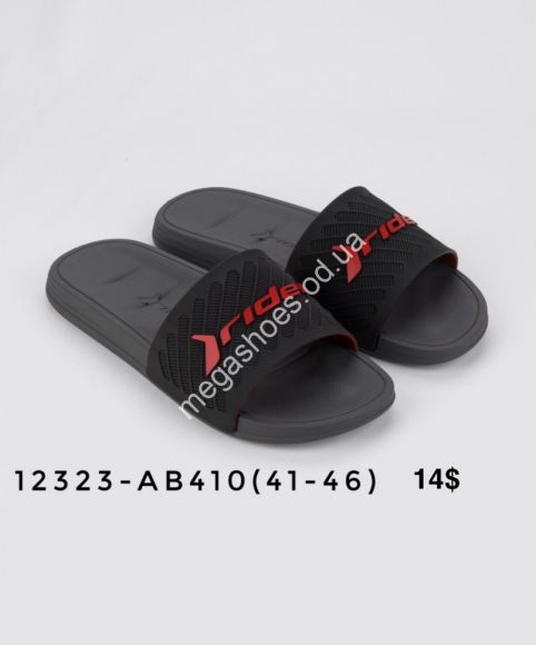 Мужская обувь - Мужские шлепанцы Rider 12323-AB410 FL - купить оптом в Одессе