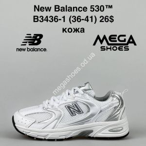 Кроссовки New Balance 530 B3436-1 FT