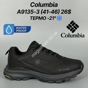 Мужские кроссовки Columbia термо -21° A9135-3 FT