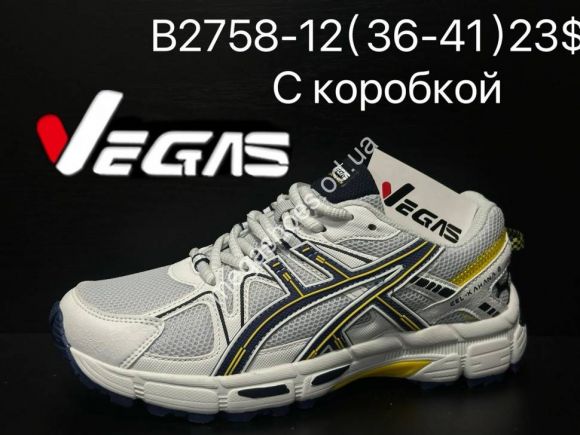 Женская обувь - Кроссовки Vegas B2758-12 SU - купить оптом в Одессе