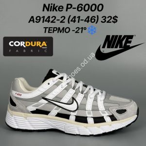 Мужские кроссовки Nike P-6000 термо -21™ A9142-2 FT Мужские кроссовки Nike P-6000 термо -21™ A9142-2 FT