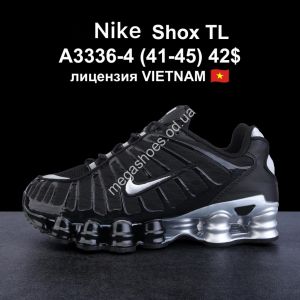 Мужские кроссовки Nike Shox TL лицензия A3336-4 VT