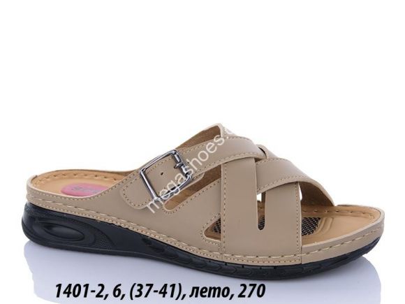 Женская обувь - Шлёпанцы Sharif лето 1401-2 VD - купить оптом в Одессе