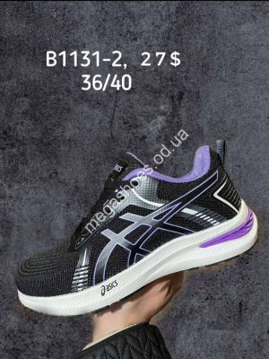 Кроссовки Asics B1131-2 SP Кроссовки Asics B1131-2 SP
