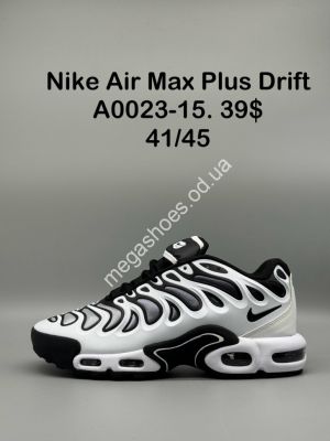Мужские кроссовки Nike Air Max Plus Drift A0023-15 SP Мужские кроссовки Nike Air Max Plus Drift A0023-15 SP