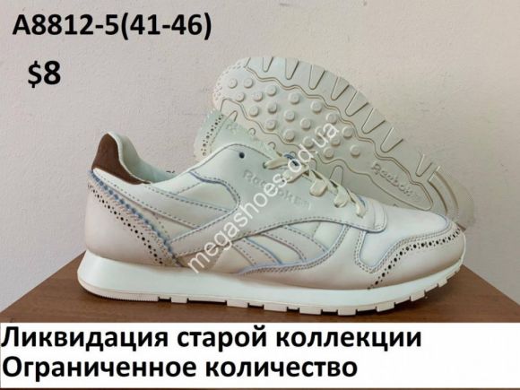 Мужская обувь - Мужские кроссовки Reebok Classic A8812-5 FB - купить оптом в Одессе