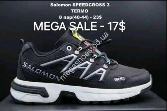 Мужская обувь - Мужские кроссовки Salomon Speedcross Black/White LV - купить оптом в Одессе