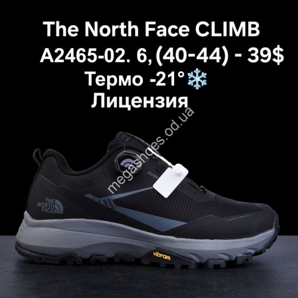 Мужская обувь - Мужские кроссовки The North Face CLIMB лицензия, термо -21° A2465-02 LV - купить оптом в Одессе