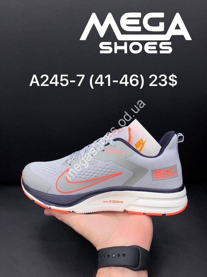 Nike air zoom 7 hot sale