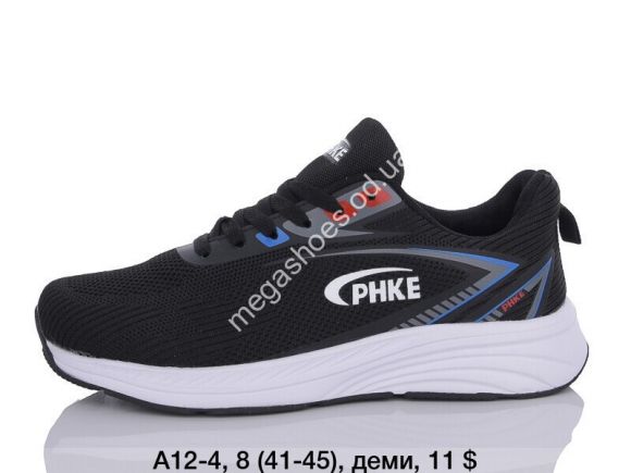 Мужская обувь - Мужские кроссовки Sport А12-4 SP - купить оптом в Одессе Мужская обувь - Мужские кроссовки Sport А12-4 SP - купить оптом в Одессе