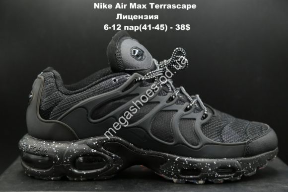 Мужская обувь - Мужские кроссовки Nike Air Max Terrascape лицензия Gray\Black LV - купить оптом в Одессе Мужская обувь - Мужские кроссовки Nike Air Max Terrascape лицензия Gray\Black LV - купить оптом в Одессе