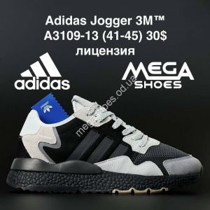 Мужские кроссовки Adidas Jogger 3M A3109-13 AN