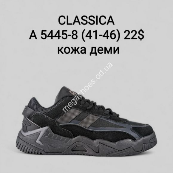 Мужская обувь - Мужские кроссовки CLASSICA A5445-8 FT - купить оптом в Одессе