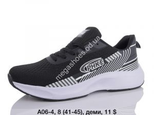Мужские кроссовки Sport A06-4 SP