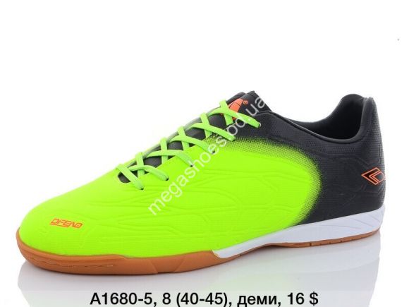 Подростковая обувь - Мужские бутсы Difeno А1680-5 LU - купить оптом в Одессе Подростковая обувь - Мужские бутсы Difeno А1680-5 LU - купить оптом в Одессе