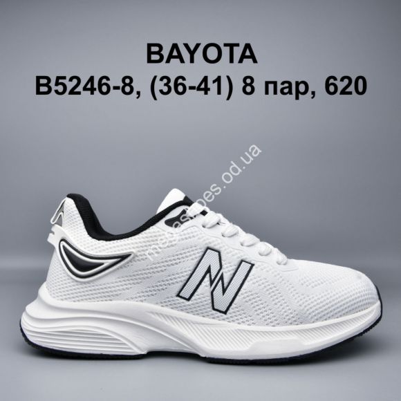 Женская обувь - Кроссовки Bayota B5246-8 BY - купить оптом в Одессе