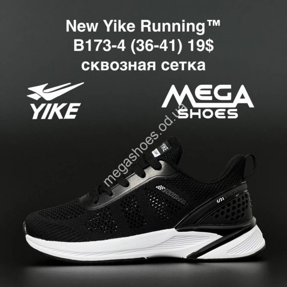 Женская обувь - Кроссовки New Yike Running B173-4 AN - купить оптом в Одессе