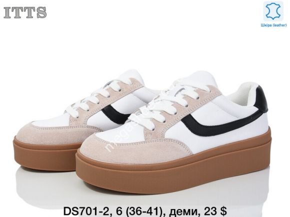 Женская обувь - Кроссовки ITTS деми DS701-2 TS - купить оптом в Одессе