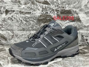 Мужские кроссовки Adidas термо A2549-2 SU