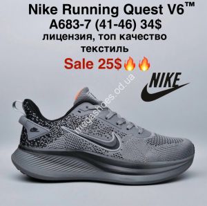 Мужские кроссовки Nike Running Quest V6™ лицензия, топ качетсво, текстиль A683-7 MG