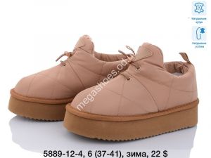 Угги ITTS зима 5889-12-4 TS