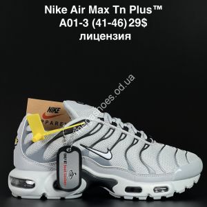 Мужские кроссовки Nike Air Max Tn Plus™ лицензия A01-3 AN