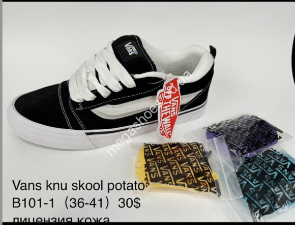 Женская обувь - Кеды Vans Vault x Imran Potato™ лицензия замш B101-1 SU - купить оптом в Одессе