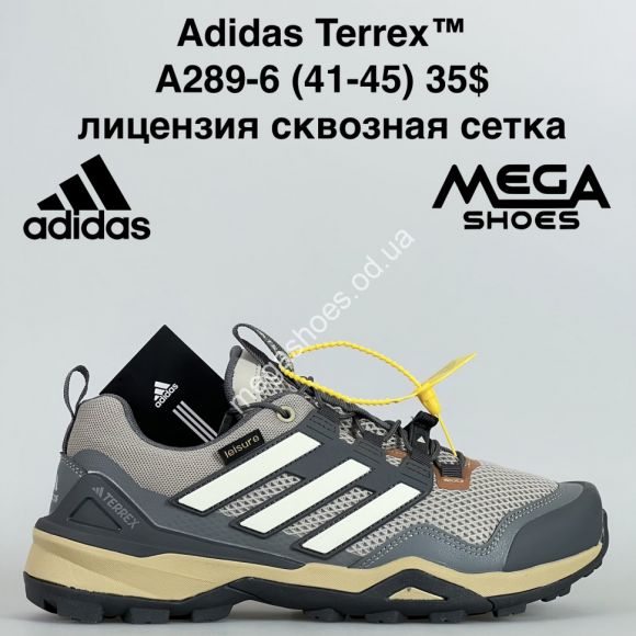 Мужская обувь - Мужские кроссовки Adidas Terrex™ лицензия, сквозная сетка A289-6 BH - купить оптом в Одессе