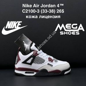 Кроссовки Nike Air Jordan 4 C2100-3 ZS