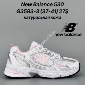 Кроссовки New Balance 530 натуральная кожа G3583-3 FT Кроссовки New Balance 530 натуральная кожа G3583-3 FT