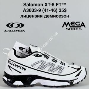 Мужские кроссовки Salomon XT-6 FT™ лицензия, демисезон A3033-9 BH Мужские кроссовки Salomon XT-6 FT™ лицензия, демисезон A3033-9 BH
