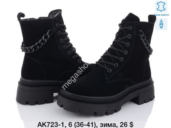 Женская обувь - Ботинки зима ITTS AK723-1 TS - купить оптом в Одессе