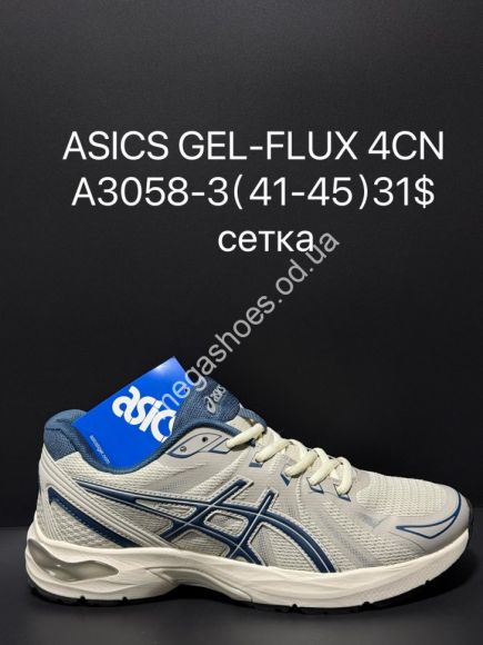 Мужская обувь - Мужские кроссовки ASICS GEL-FLUX 4CN сетка A3058-3 SU - купить оптом в Одессе