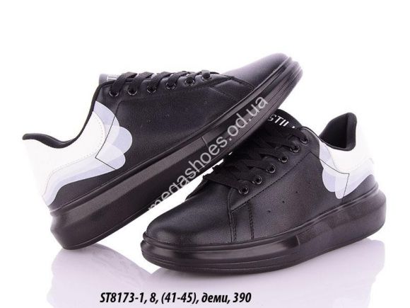 Мужская обувь - Мужские кроссовки Mengting ST8173-1 WB - купить оптом в Одессе Мужская обувь - Мужские кроссовки Mengting ST8173-1 WB - купить оптом в Одессе