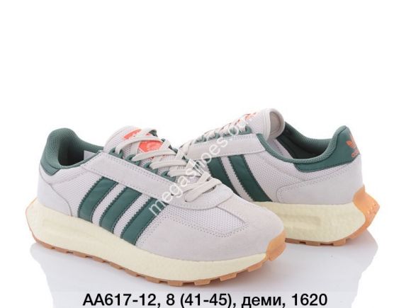Мужская обувь - Мужские кроссовки Adidas OG Retropy Boost AA617-12 QA - купить оптом в Одессе Мужская обувь - Мужские кроссовки Adidas OG Retropy Boost AA617-12 QA - купить оптом в Одессе