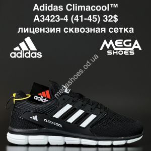 Мужские кроссовки Adidas Climacool™ лицензия, сквозная сетка A3423-4 AN