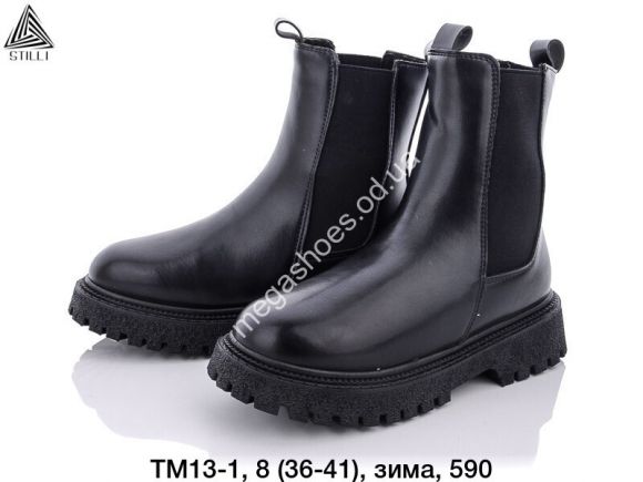 Женская обувь - Челси ботинки зимние TM13-1 WB - купить оптом в Одессе