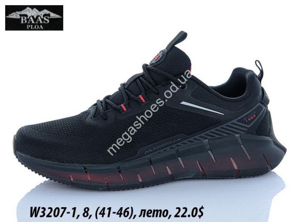 Мужская обувь - Мужские кроссовки Baas лето W3207-1 VS - купить оптом в Одессе Мужская обувь - Мужские кроссовки Baas лето W3207-1 VS - купить оптом в Одессе
